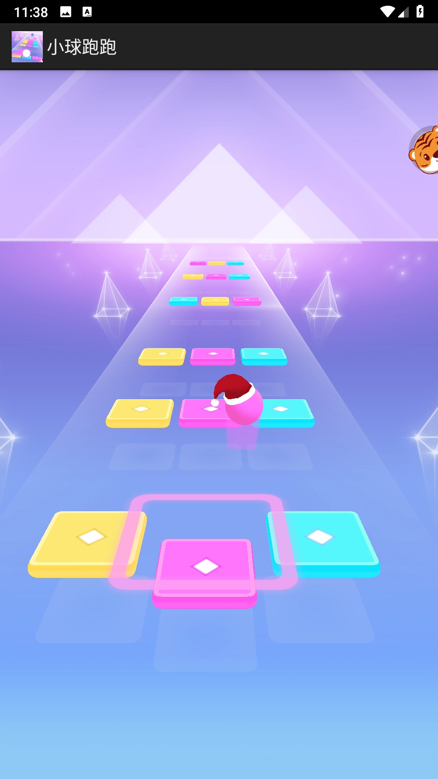 小球跑跑游戏