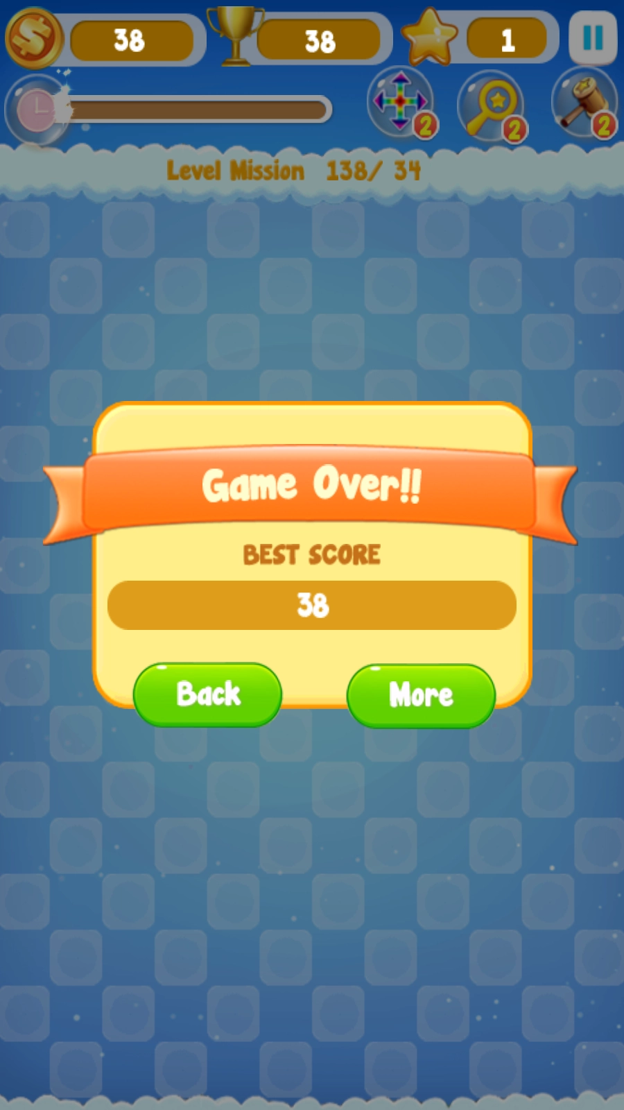 十字消除游戏截图3