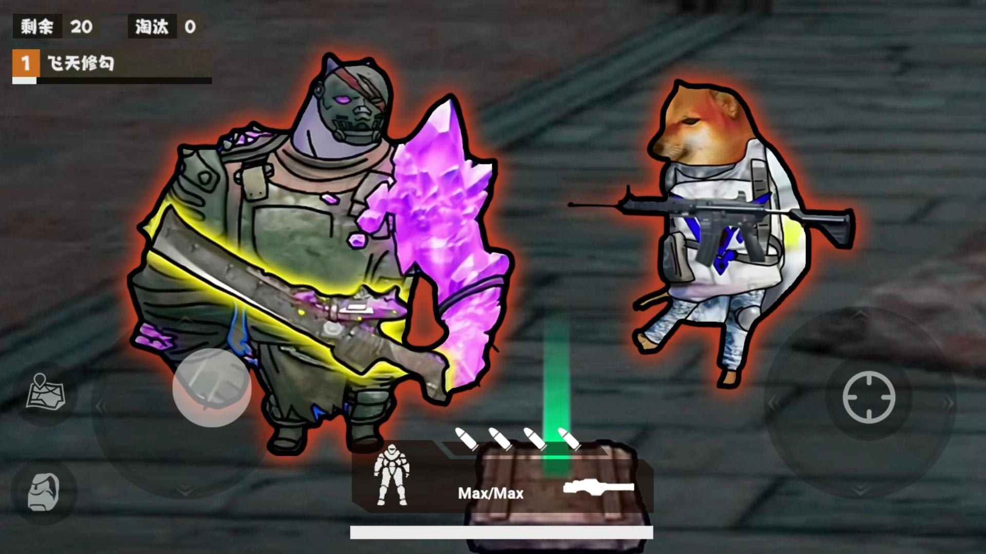 修勾动力机甲最新版3