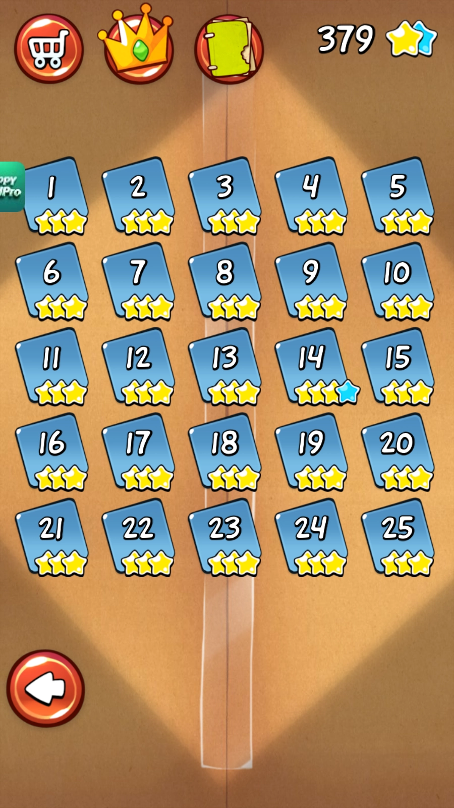 割绳子1免费版(3)