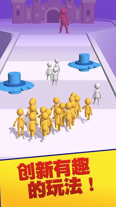 团结行动游戏(1)