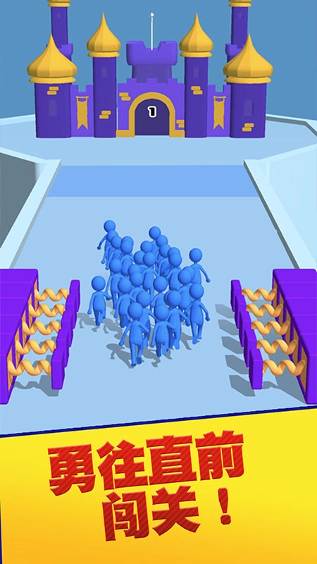 团结行动游戏(3)