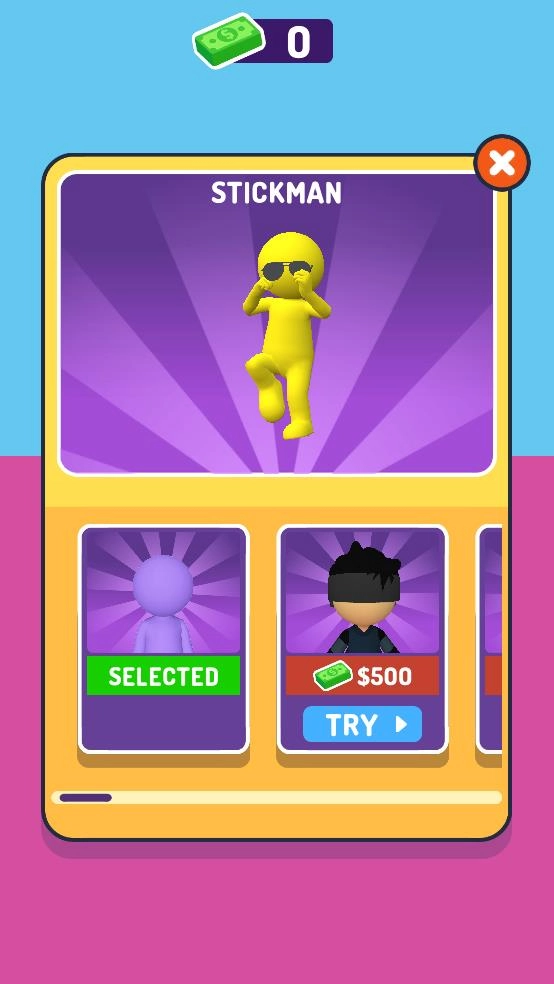 停止內(nèi)亂截圖1