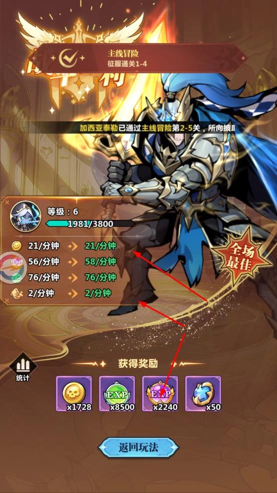 暗影界域