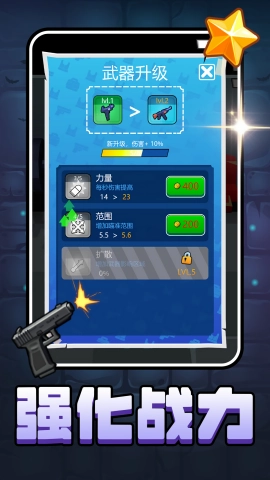 远古文明的呼唤图4