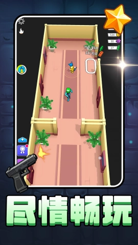 远古文明的呼唤图2