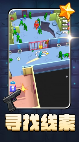 远古文明的呼唤图1