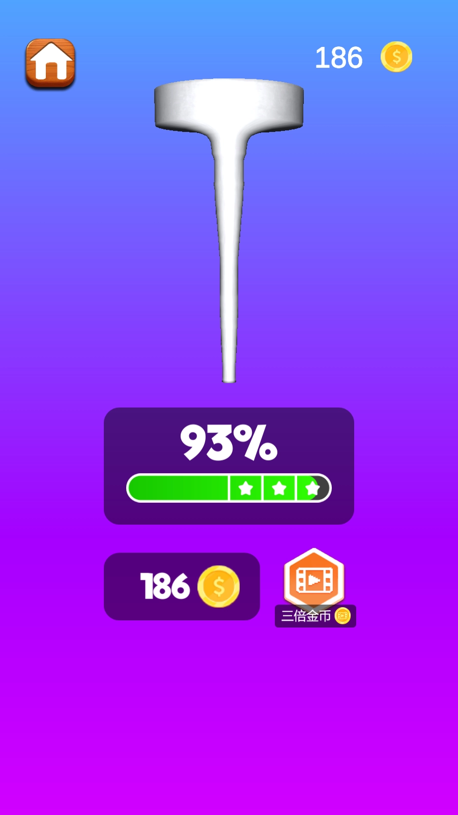 木工大师手机版图3