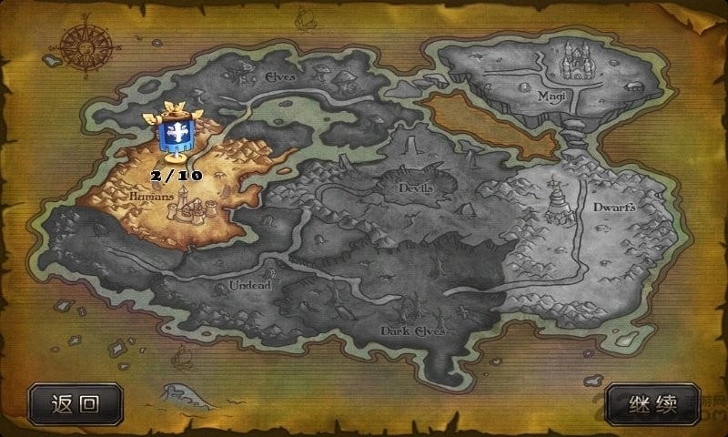 恶魔来了游戏(1)