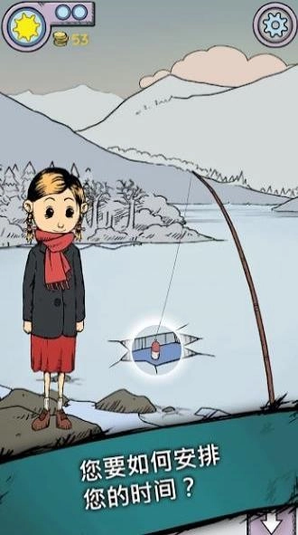 我的孩子新的开始(1)