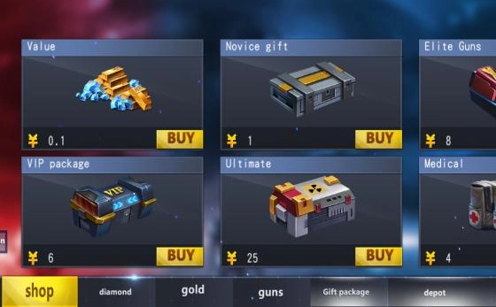 最后一次现代特别行动(2)