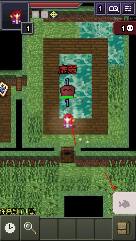 夜临东方地下城最新版