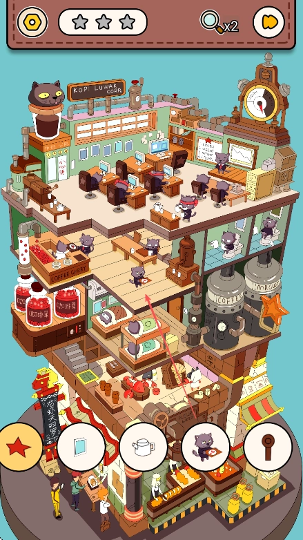 全民找找找最新版