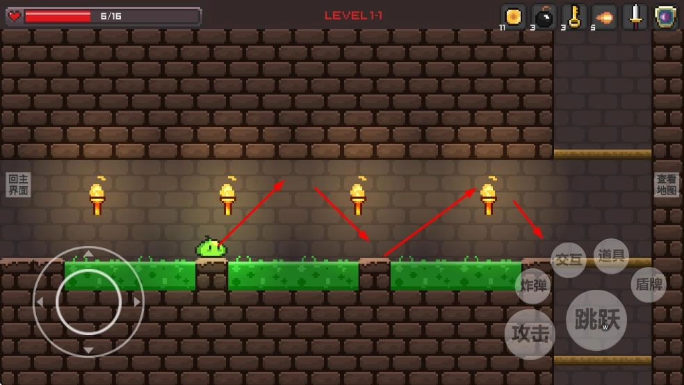 史莱姆公主游戏截图2