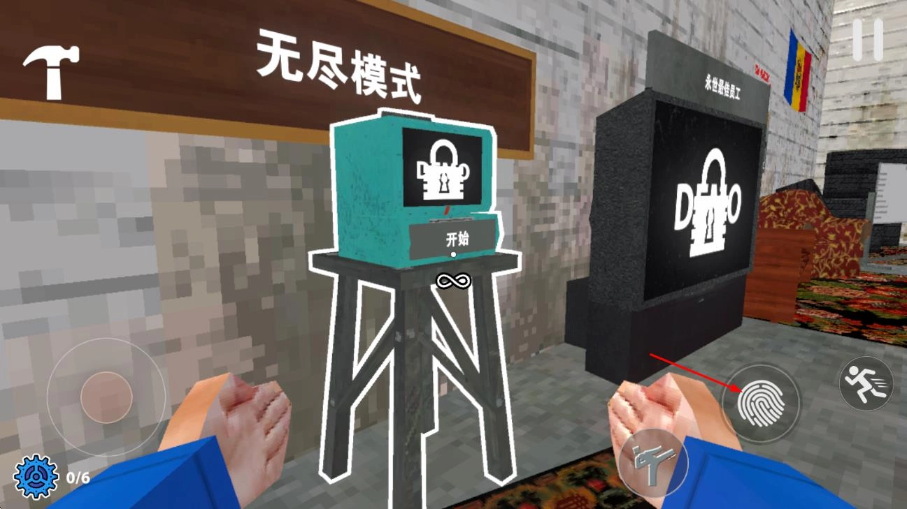 检票员模拟器游戏图2