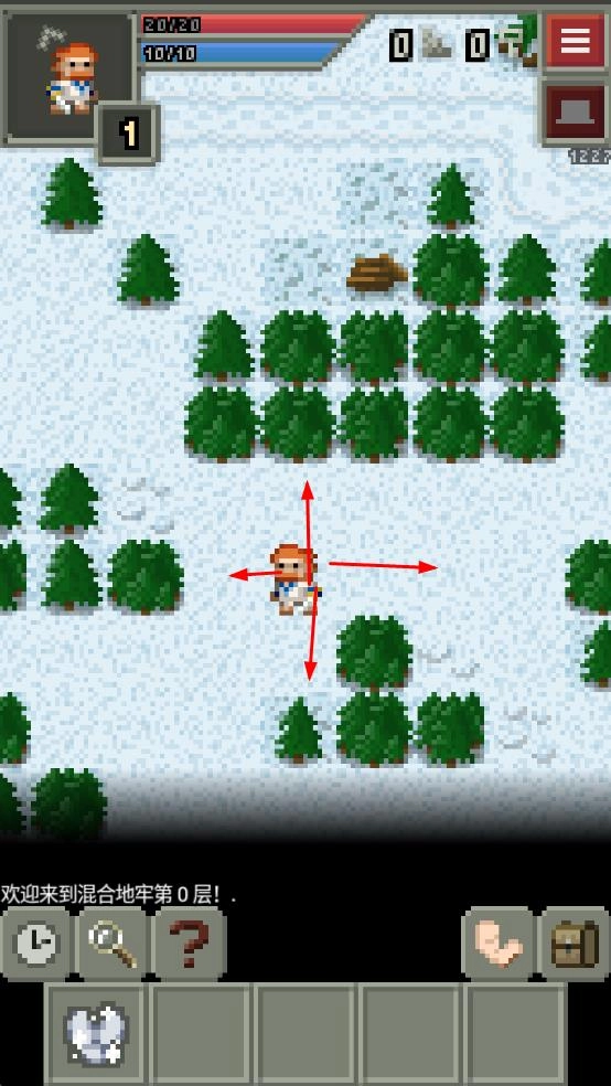 混血地牢最新版