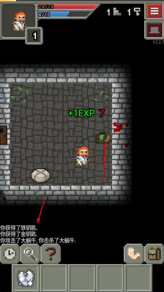 混血地牢最新版