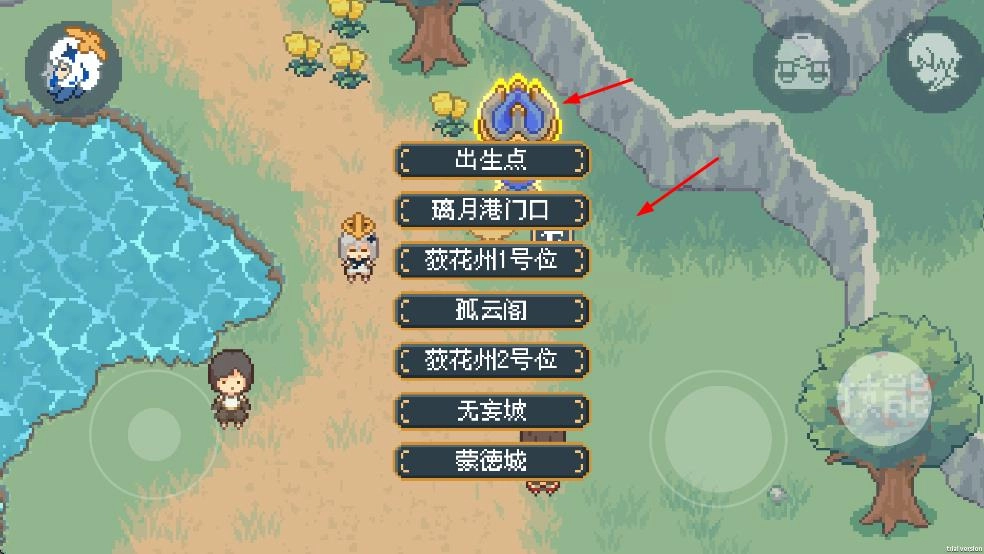 像素原神手机版图3