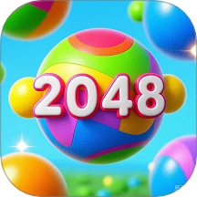 2048弹弹球之海底世界