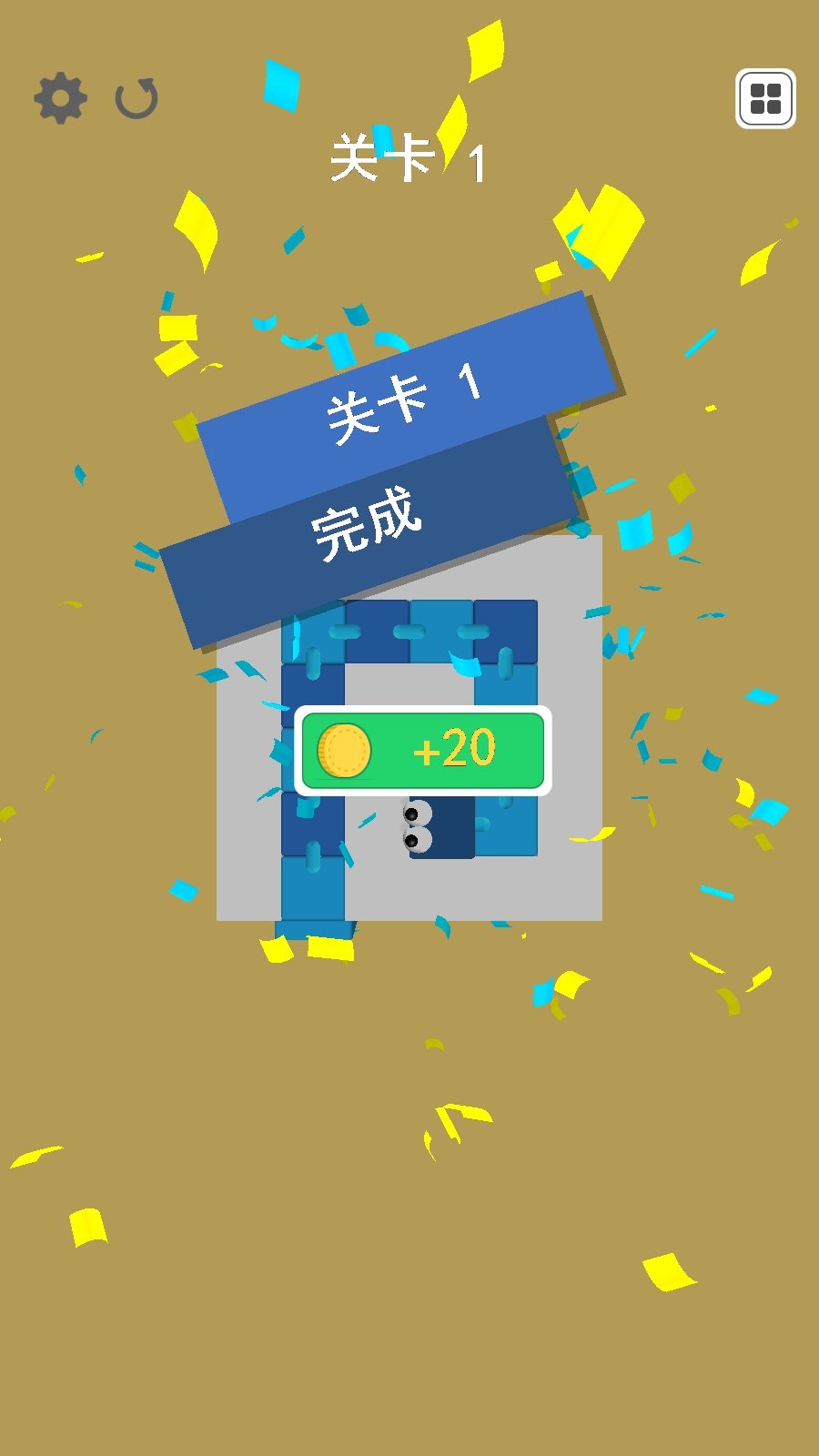 贪吃蛇迷宫游戏图2