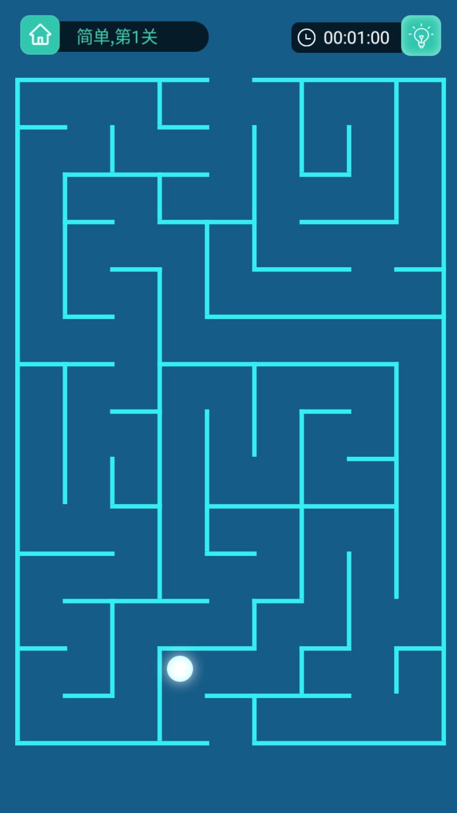 极简迷宫游戏图2