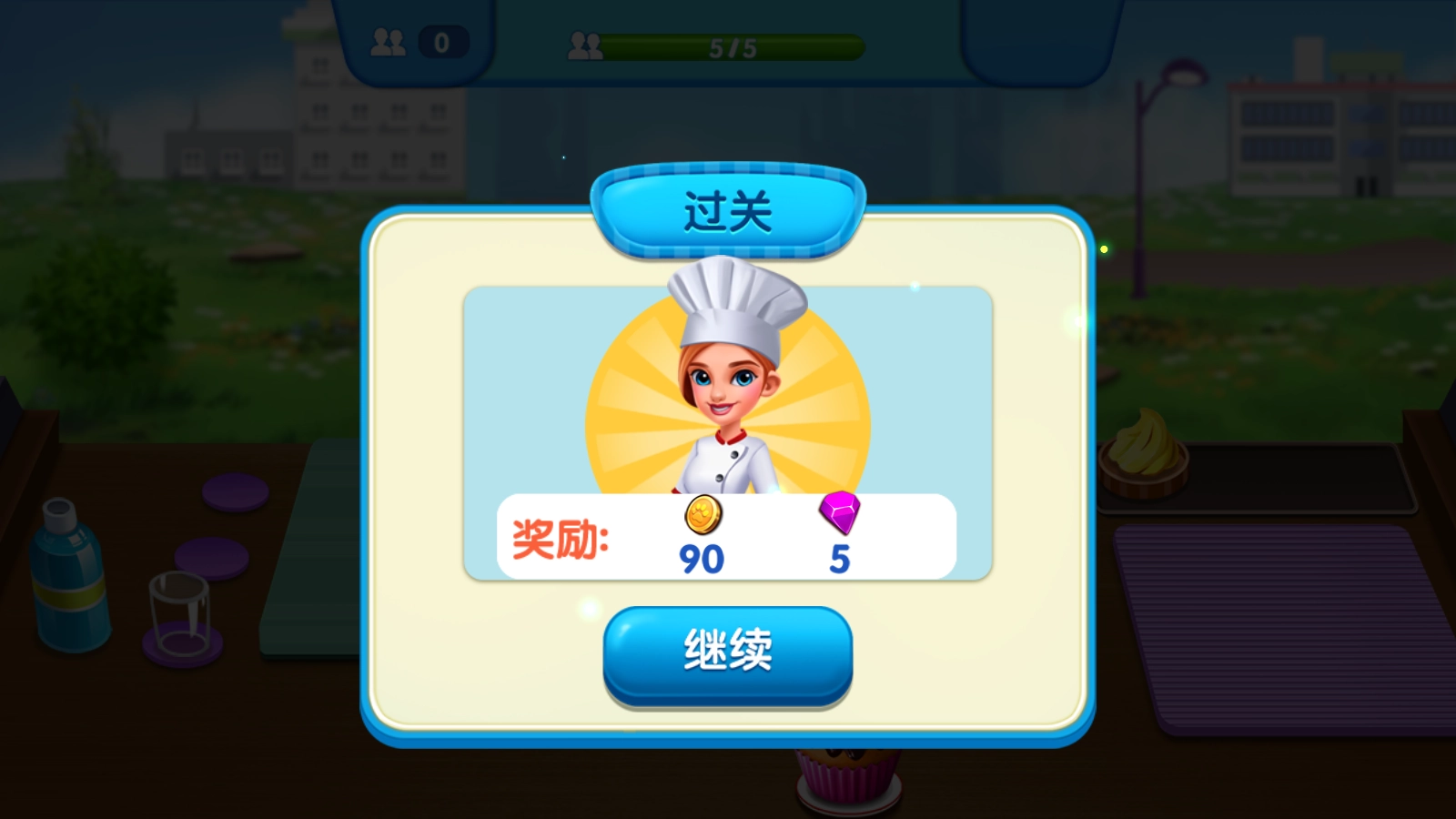 烹饪广场美食街游戏图3