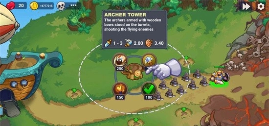 国防之王2最新版图4