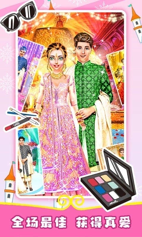 装扮新娘游戏图4