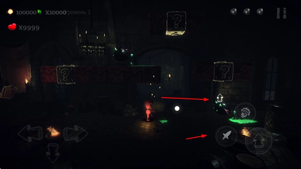 小树的冒险游戏