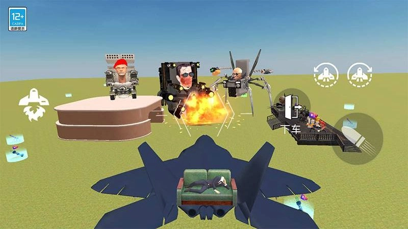 城市像素英雄游戏图3