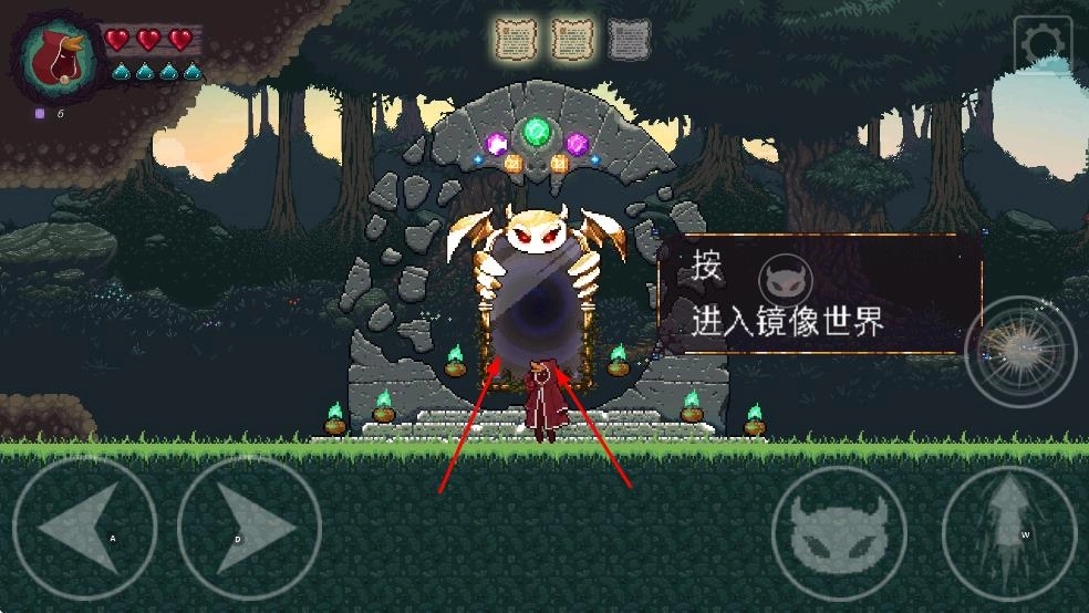 扭曲的故事手机版