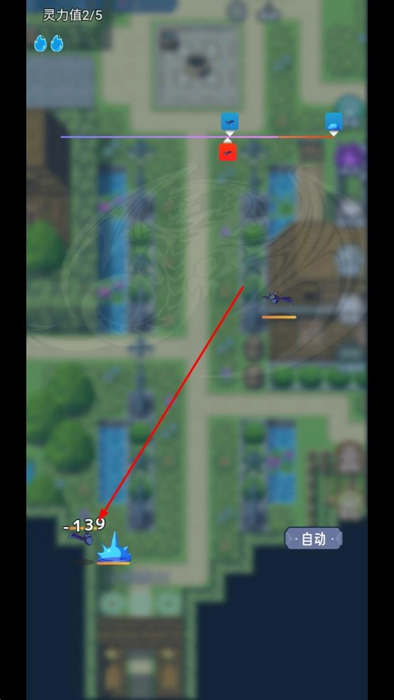 史莱姆大魔王最新版