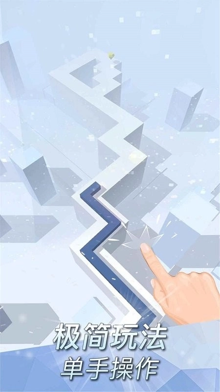 跳舞的笔尖正版