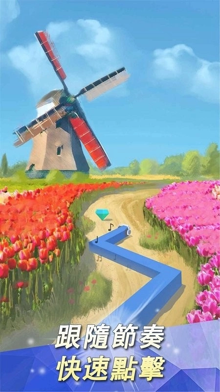 跳舞的笔尖正版