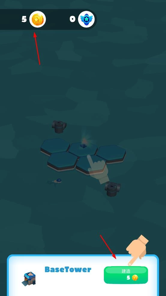 海上战争手机版