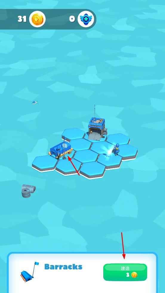 海上战争手机版