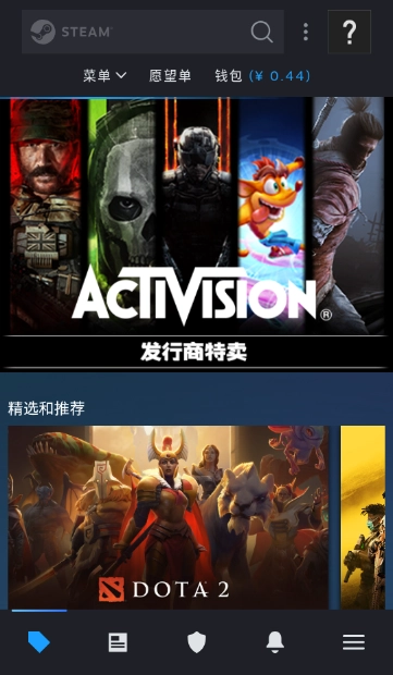 Steam2