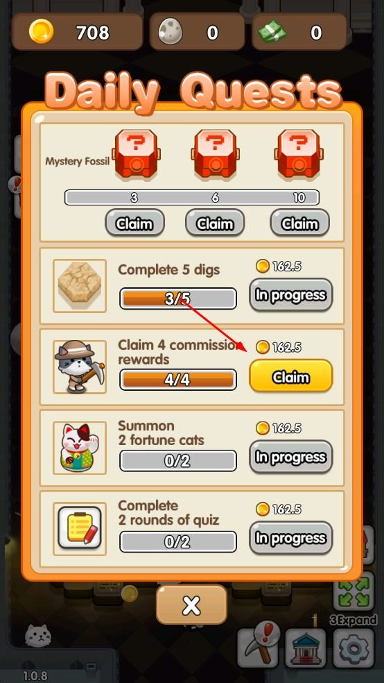 恐龙博物馆-图4