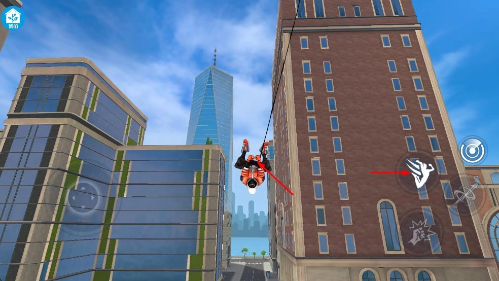 超凡蜘蛛人截图0