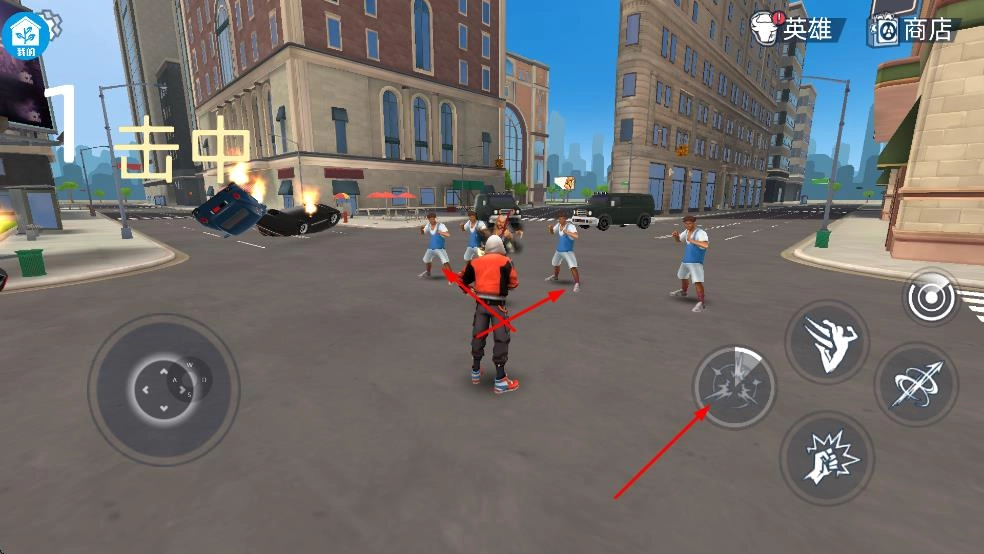 超凡蜘蛛人游戏