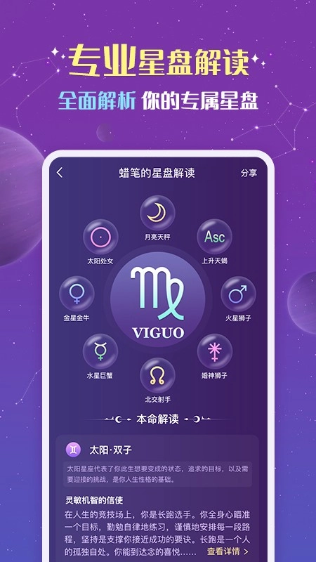 准准(1)