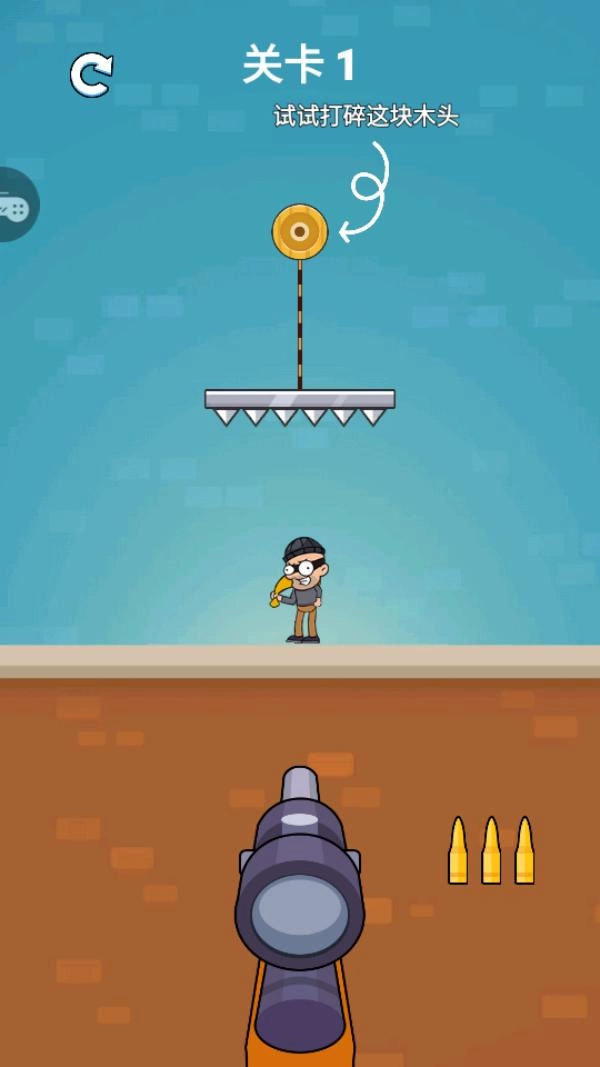 最强狙击战场-图3