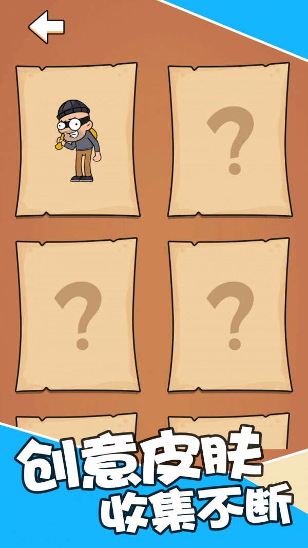 最强狙击战场-图4