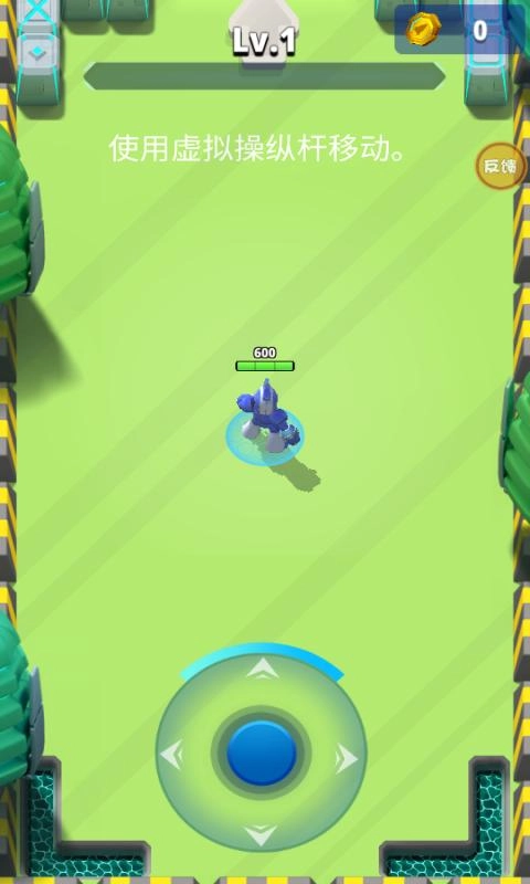 金属机器人英雄