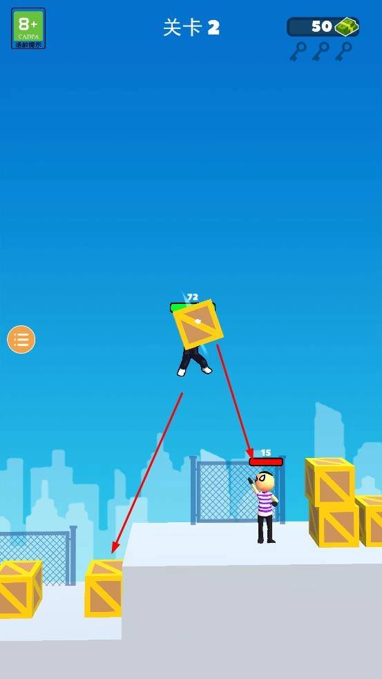 英雄之時手機版圖2