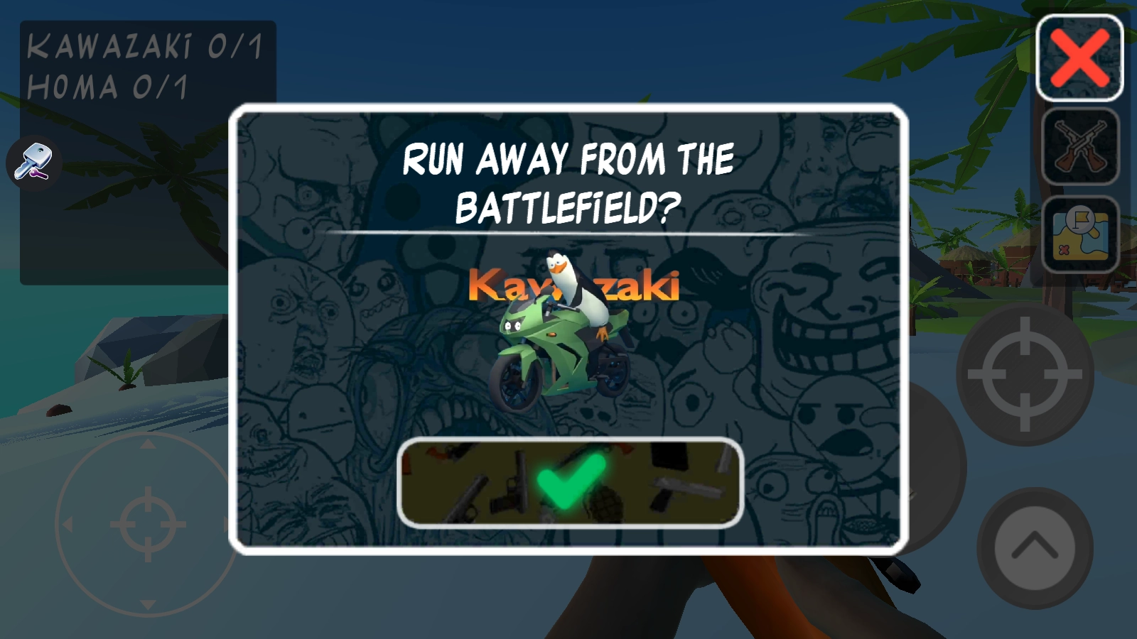 外国山海经射击游戏图3