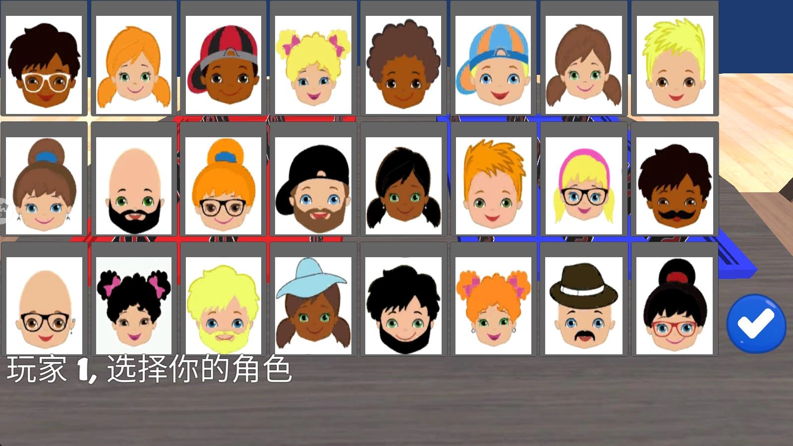 全民最强脑力争霸游戏