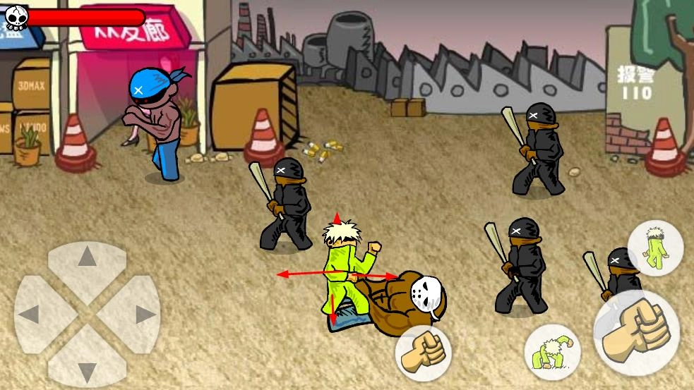 闪客快打3拼命之王-图1