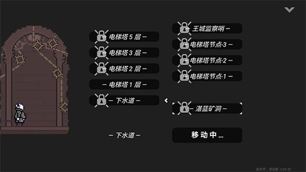 只兔不灭的勇者最新版