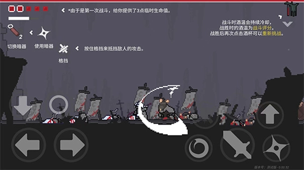 只兔不灭的勇者最新版